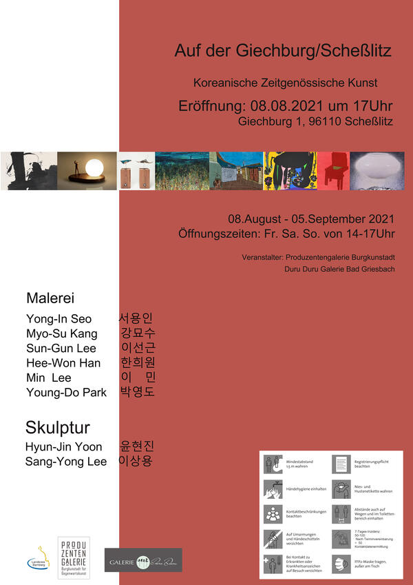 Bild vergr&ouml;&szlig;ern: Zeitgenössische_Kunst_Südkorea