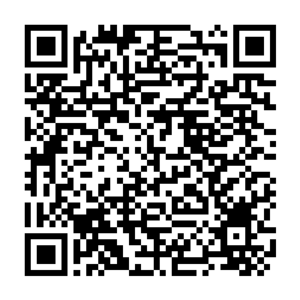 Bild vergr&ouml;&szlig;ern: QR Code Qualifizierung Berufskraftfahrer